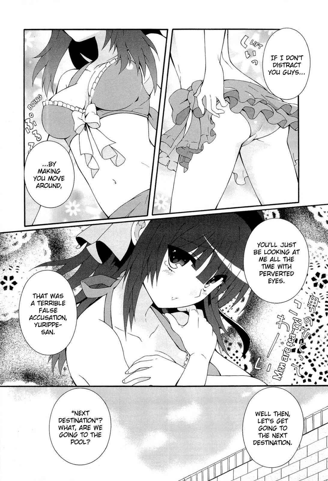 Page 10 Chapter 15 Angel Beats! - Heavens Door