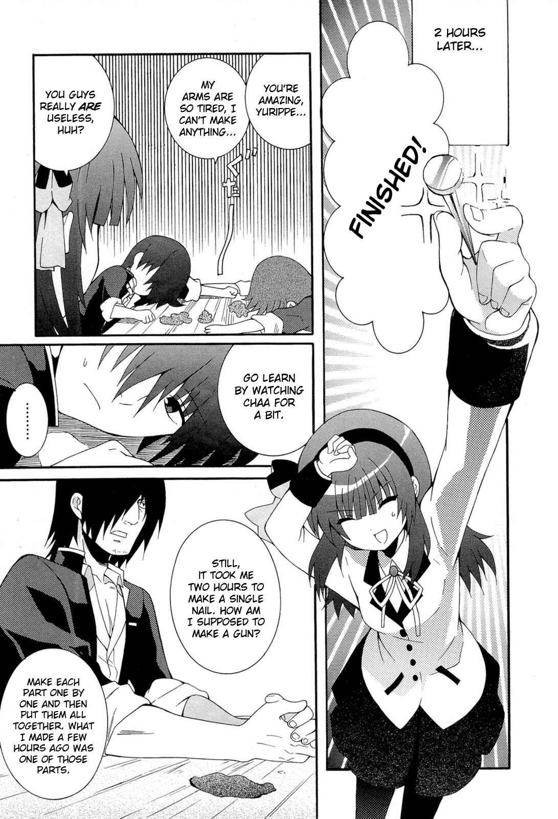 Page 20 Chapter 15 Angel Beats! - Heavens Door