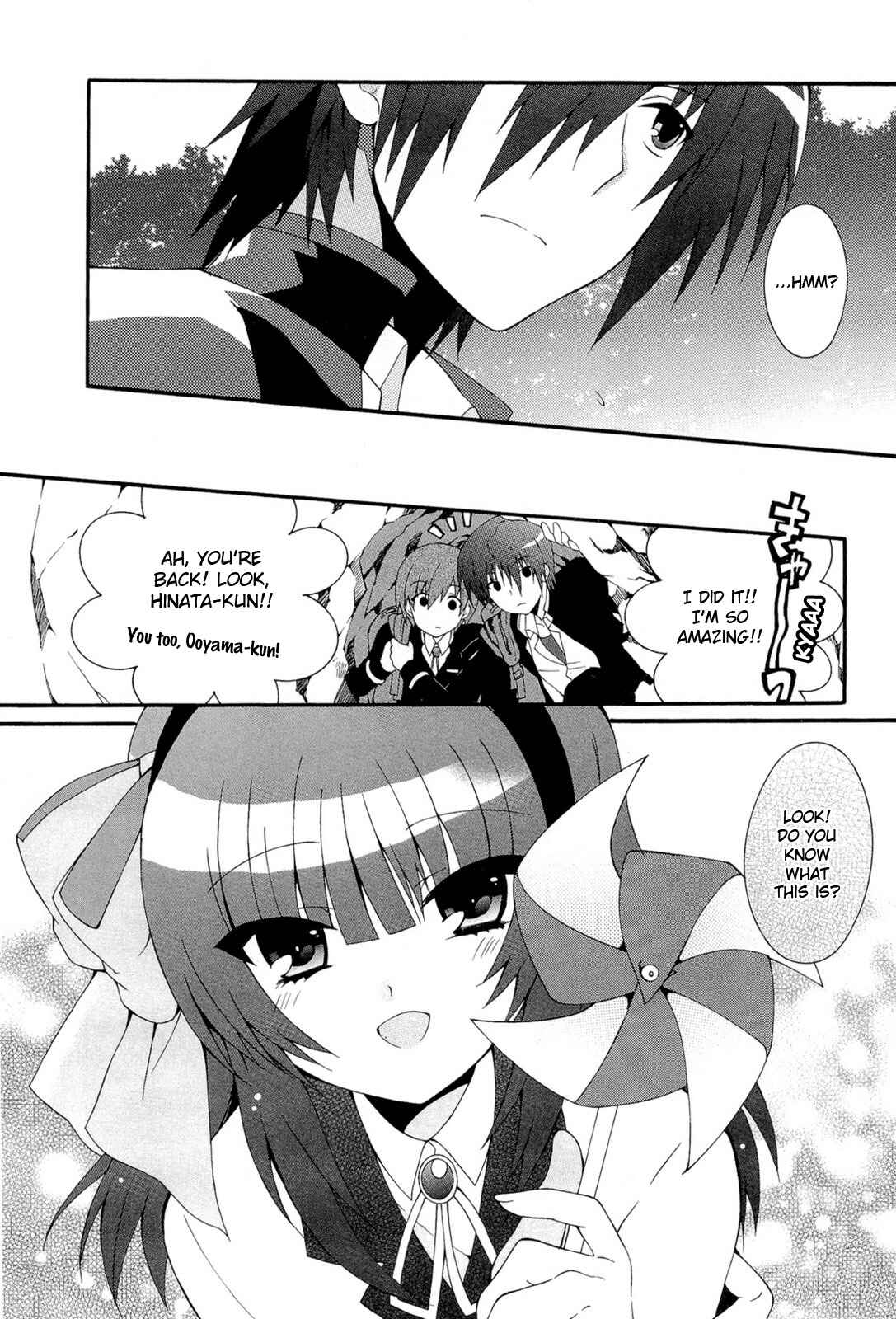 Page 25 Chapter 15 Angel Beats! - Heavens Door