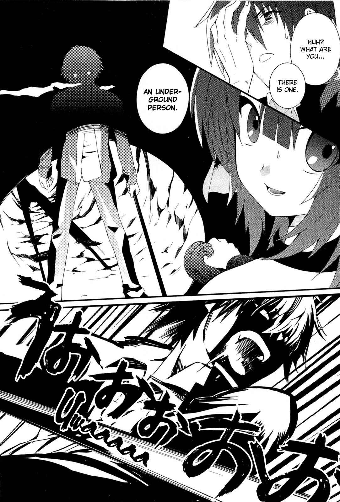 Page 29 Chapter 15 Angel Beats! - Heavens Door