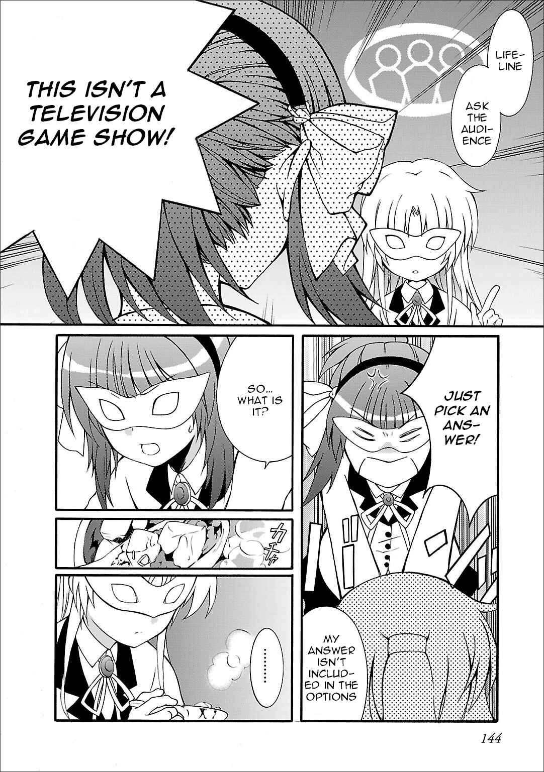 Page 15 Chapter 60 Angel Beats! - Heavens Door