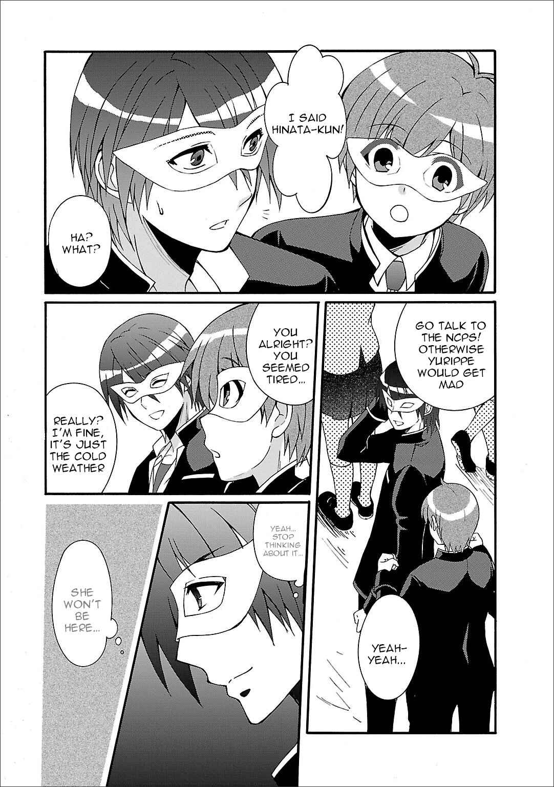 Page 8 Chapter 60 Angel Beats! - Heavens Door