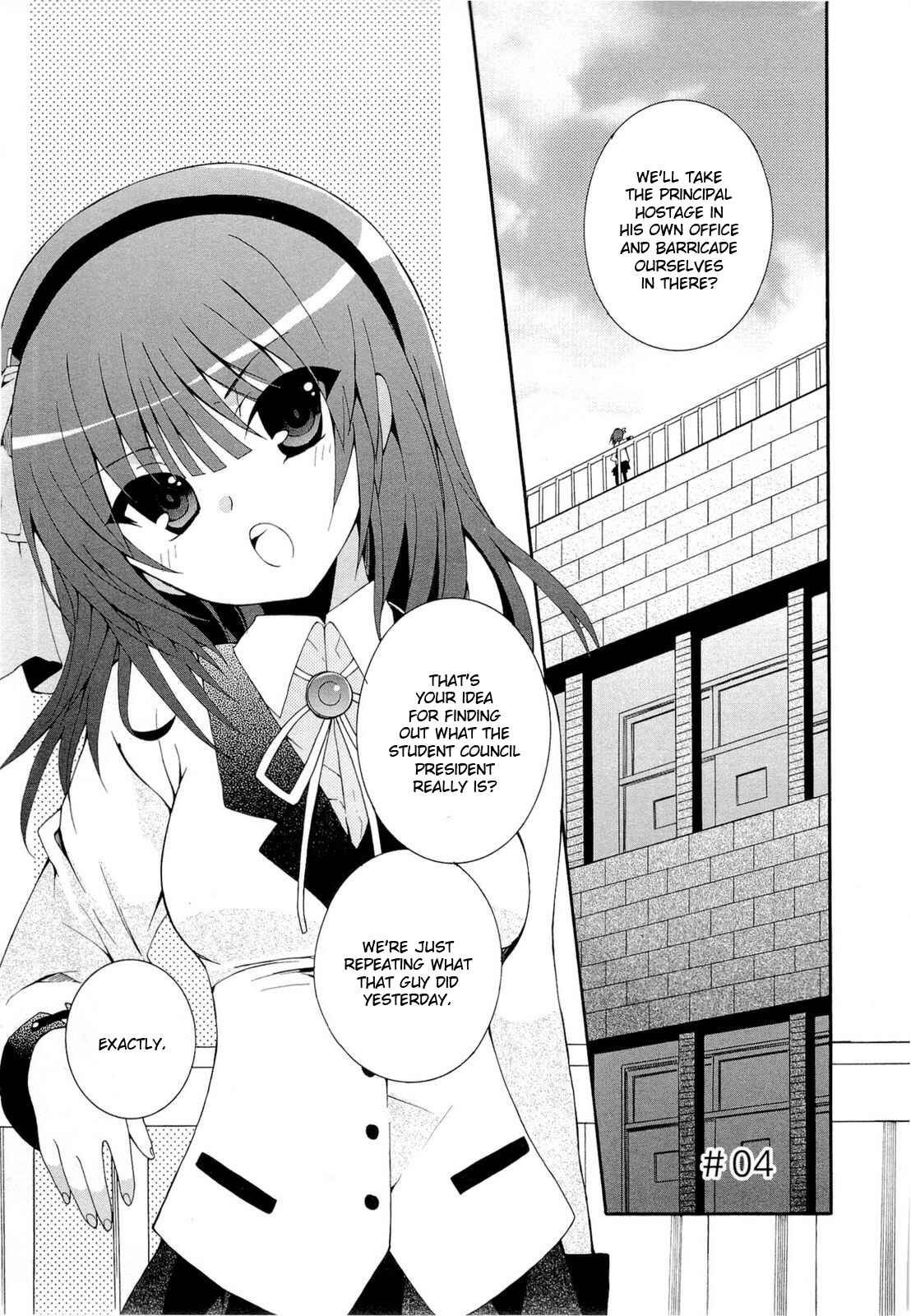Page 1 Chapter 4 Angel Beats! - Heavens Door