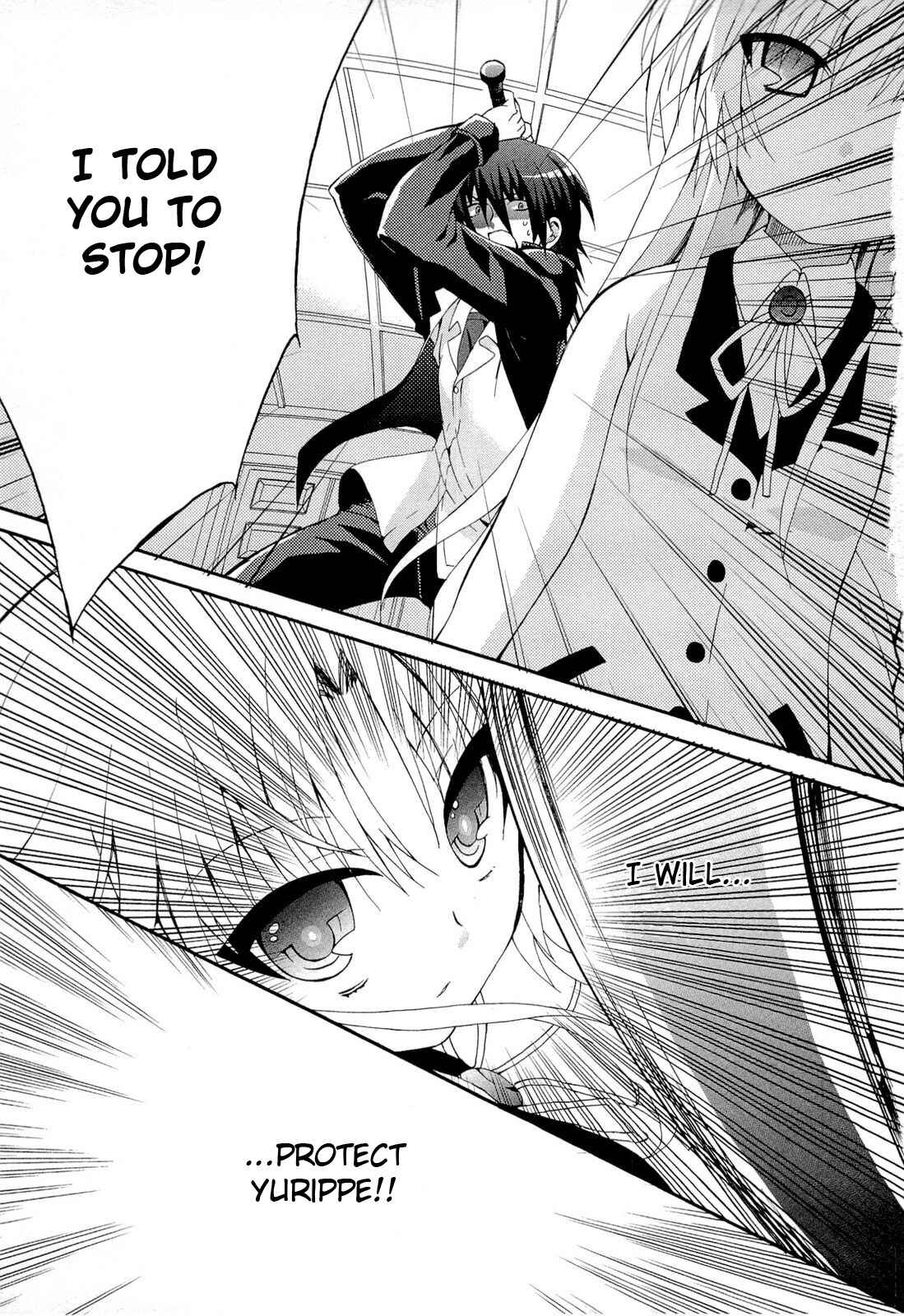 Page 13 Chapter 4 Angel Beats! - Heavens Door