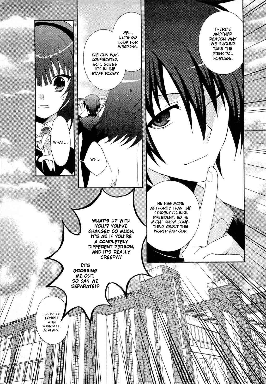 Page 3 Chapter 4 Angel Beats! - Heavens Door