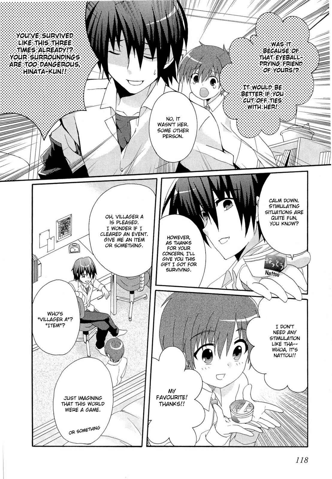 Page 31 Chapter 4 Angel Beats! - Heavens Door