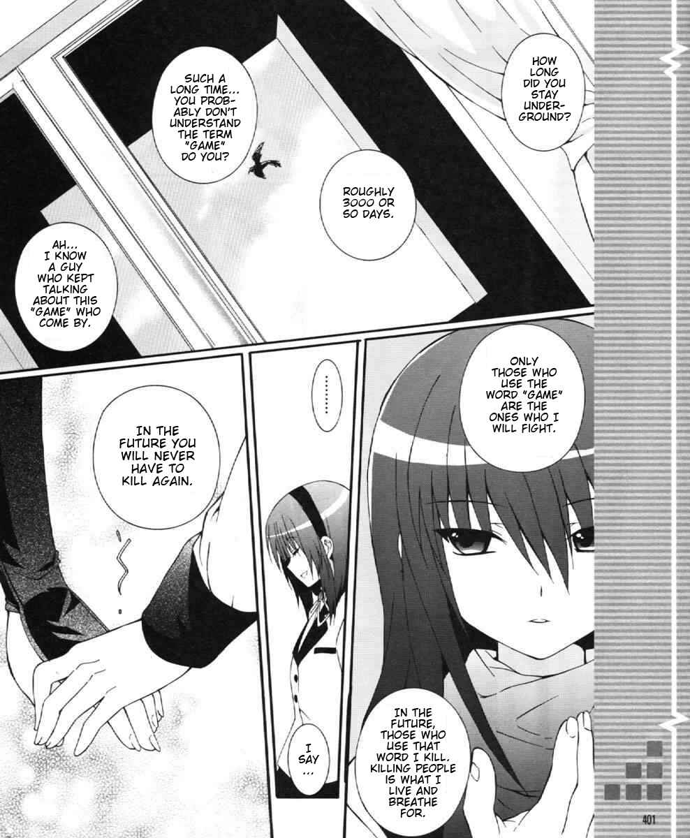 Page 11 Chapter 24 Angel Beats! - Heavens Door