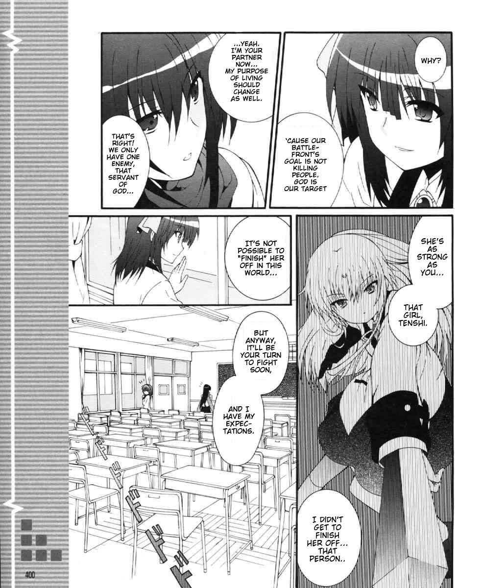 Page 12 Chapter 24 Angel Beats! - Heavens Door