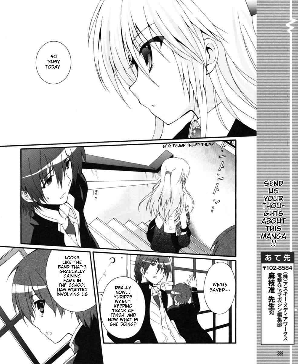 Page 22 Chapter 24 Angel Beats! - Heavens Door