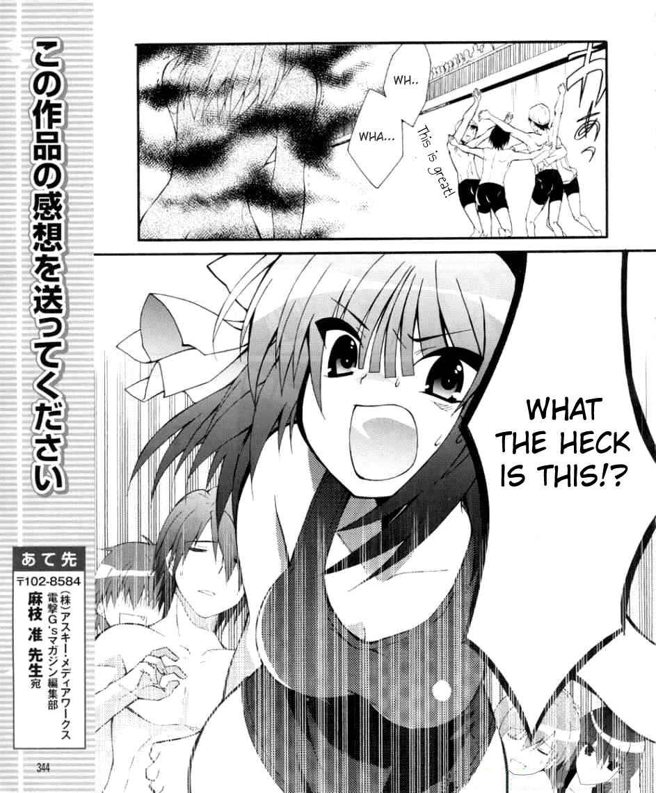 Page 21 Chapter 34 Angel Beats! - Heavens Door