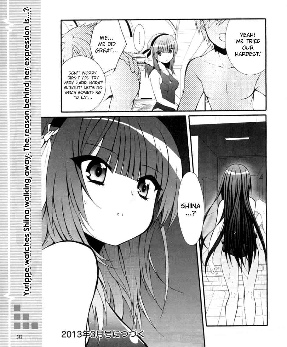 Page 23 Chapter 34 Angel Beats! - Heavens Door