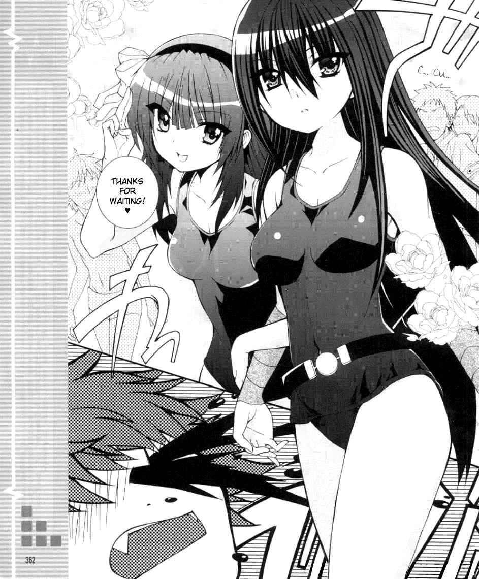 Page 3 Chapter 34 Angel Beats! - Heavens Door
