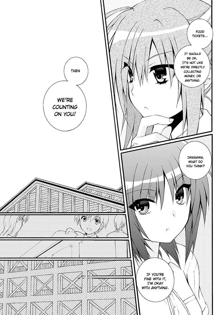 Page 16 Chapter 37 Angel Beats! - Heavens Door