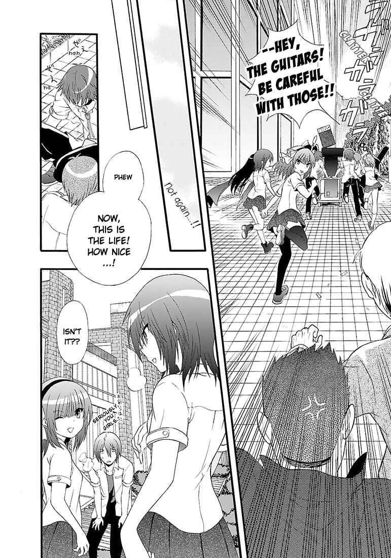 Page 22 Chapter 37 Angel Beats! - Heavens Door