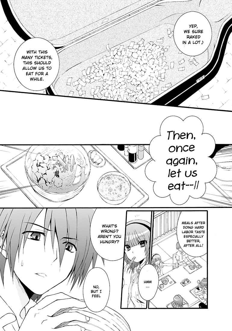 Page 23 Chapter 37 Angel Beats! - Heavens Door