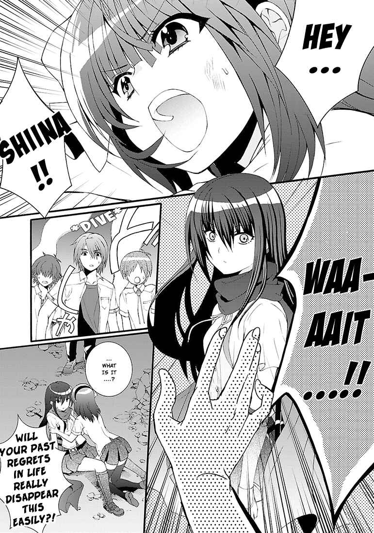 Page 3 Chapter 37 Angel Beats! - Heavens Door
