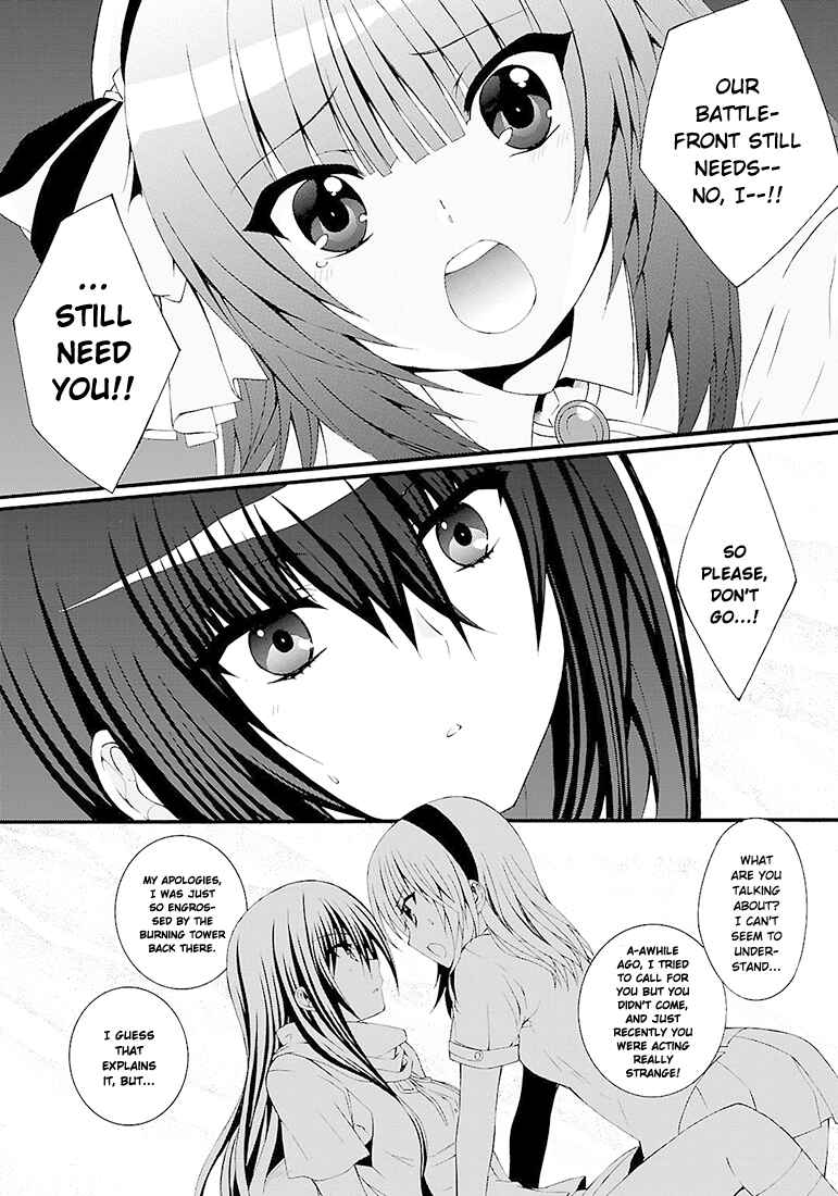 Page 4 Chapter 37 Angel Beats! - Heavens Door