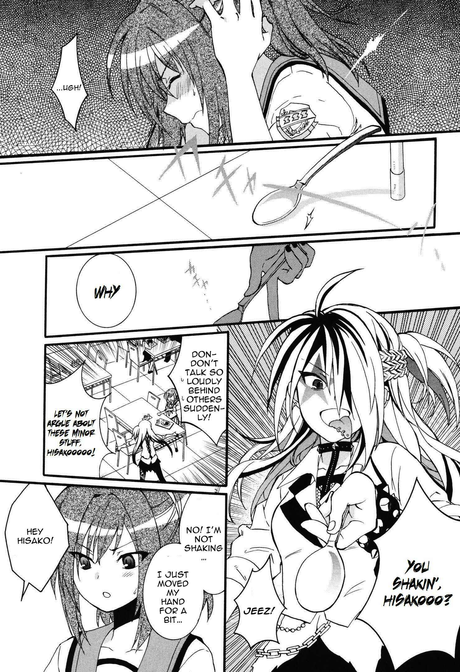 Page 17 Chapter 66 Angel Beats! - Heavens Door