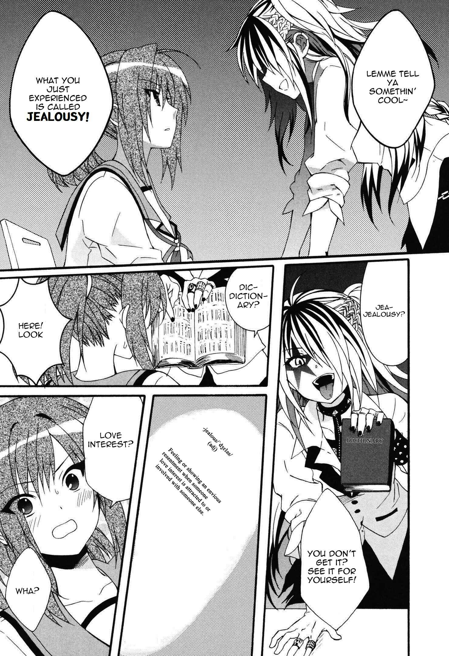 Page 18 Chapter 66 Angel Beats! - Heavens Door