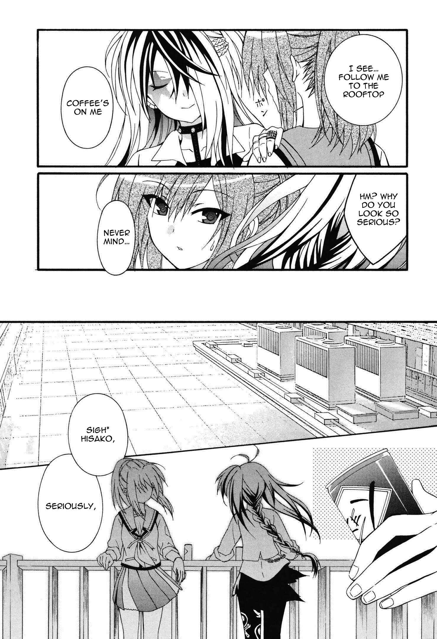 Page 23 Chapter 66 Angel Beats! - Heavens Door