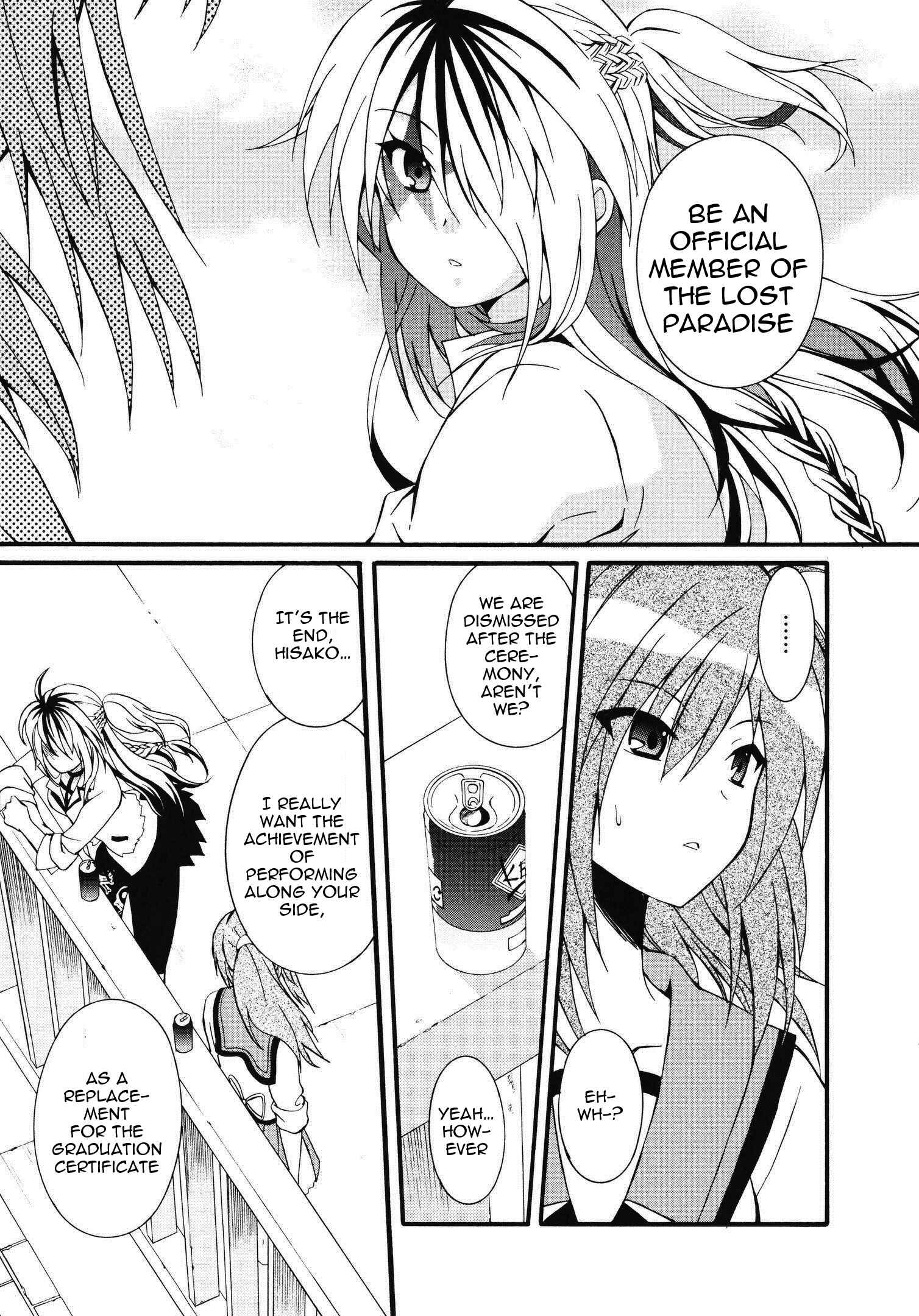 Page 24 Chapter 66 Angel Beats! - Heavens Door