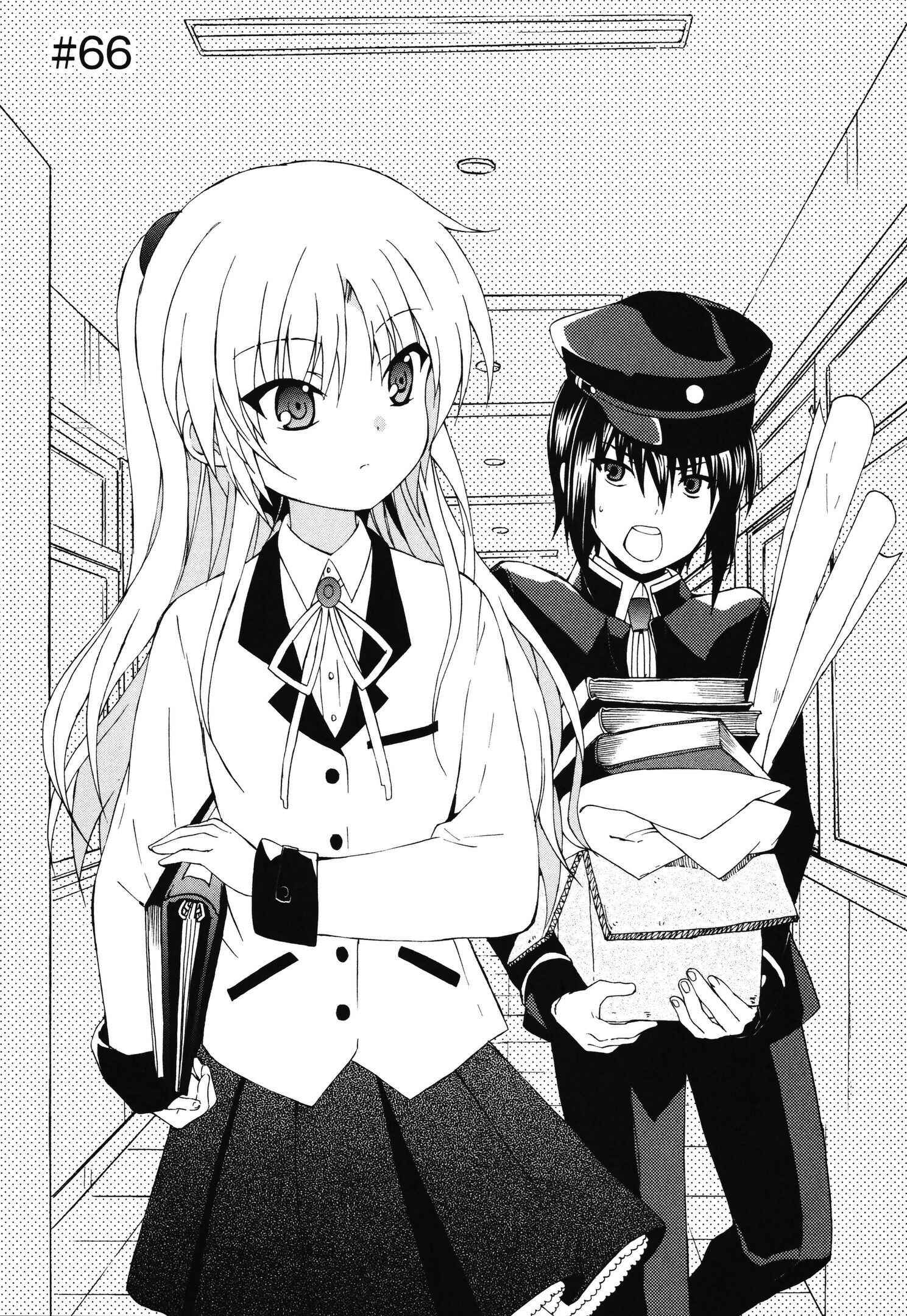 Page 4 Chapter 66 Angel Beats! - Heavens Door