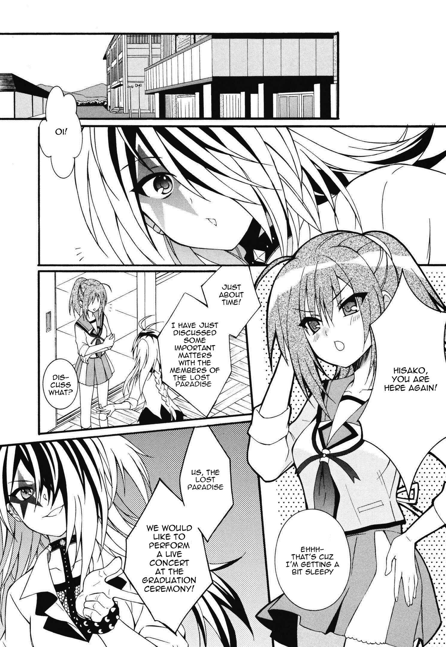 Page 5 Chapter 66 Angel Beats! - Heavens Door