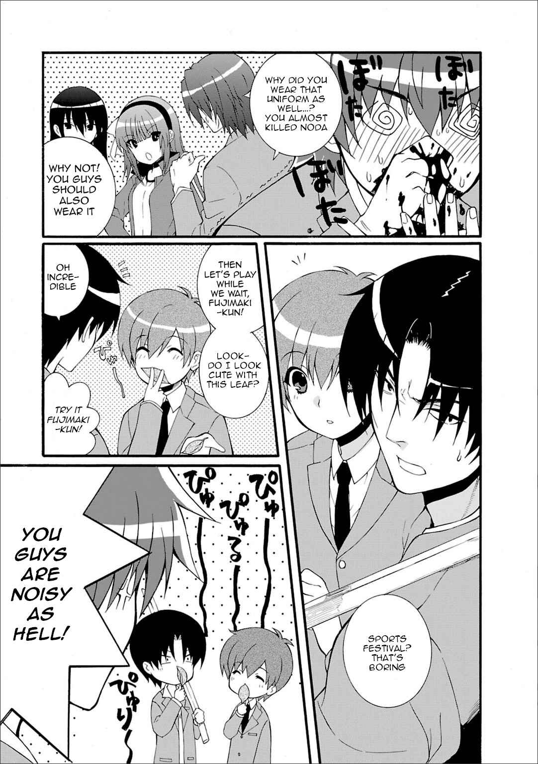 Page 6 Chapter 46 Angel Beats! - Heavens Door