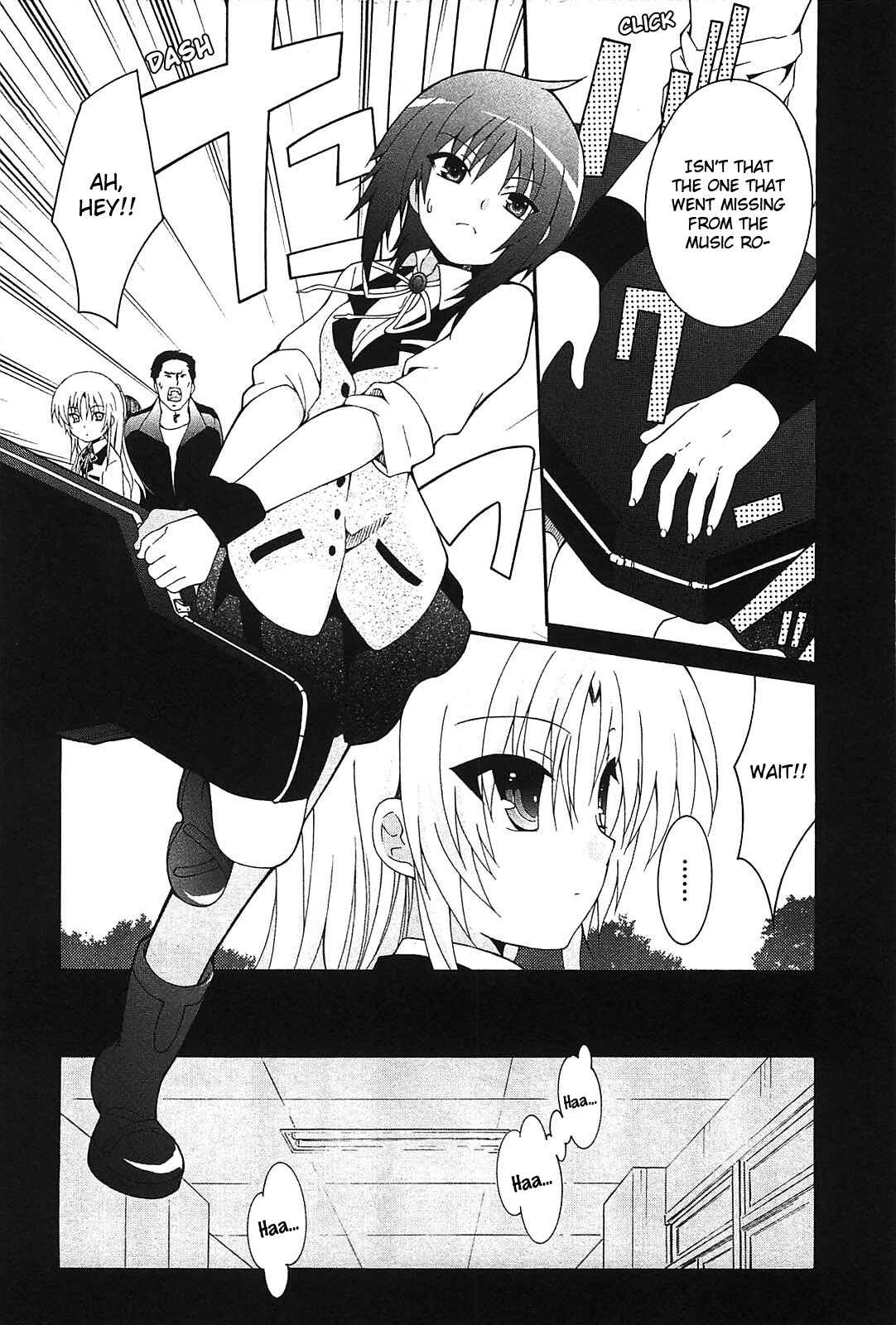 Page 17 Chapter 11 Angel Beats! - Heavens Door