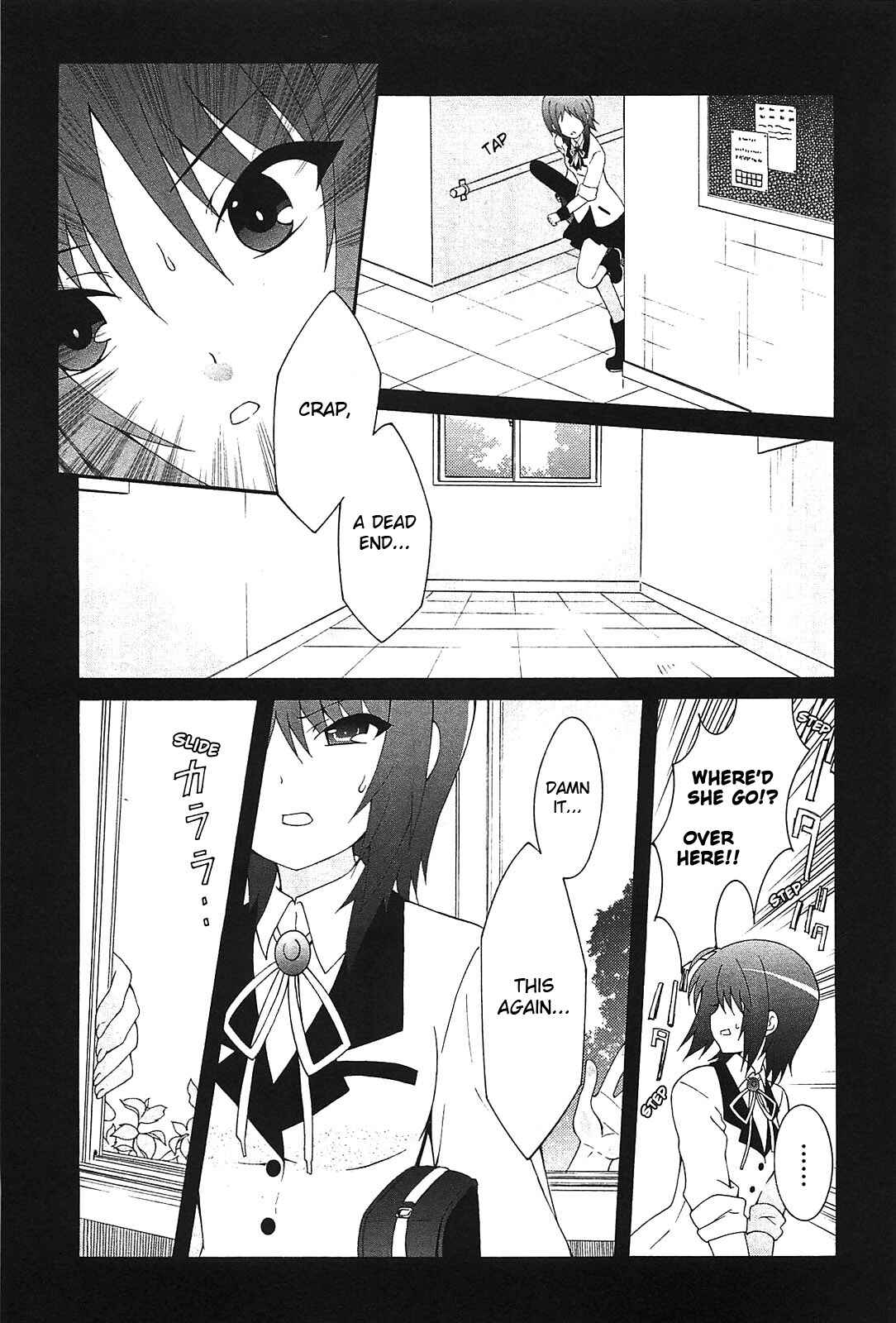 Page 18 Chapter 11 Angel Beats! - Heavens Door