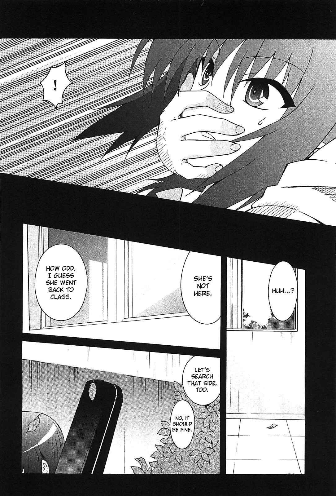 Page 19 Chapter 11 Angel Beats! - Heavens Door