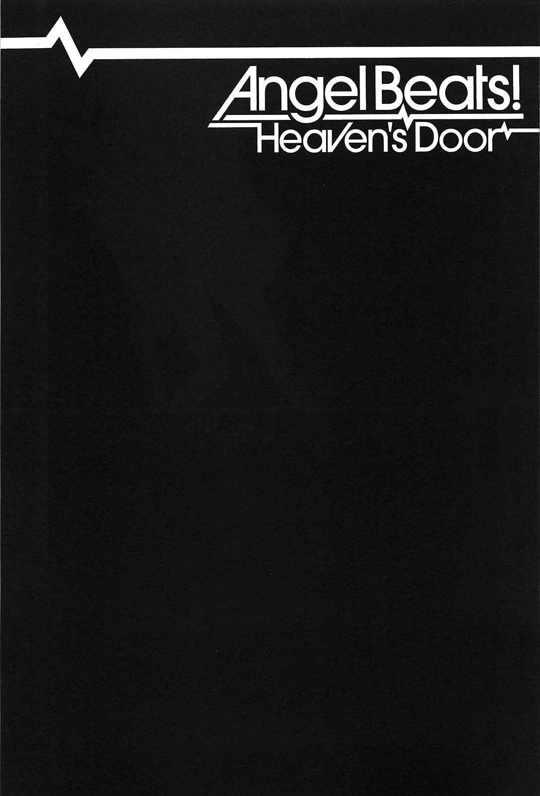 Page 22 Chapter 11 Angel Beats! - Heavens Door