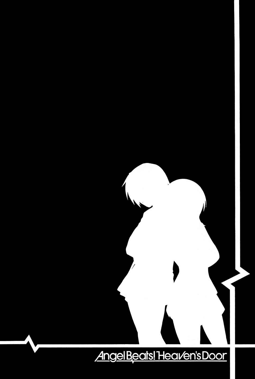 Page 1 Chapter 20.5 Angel Beats! - Heavens Door