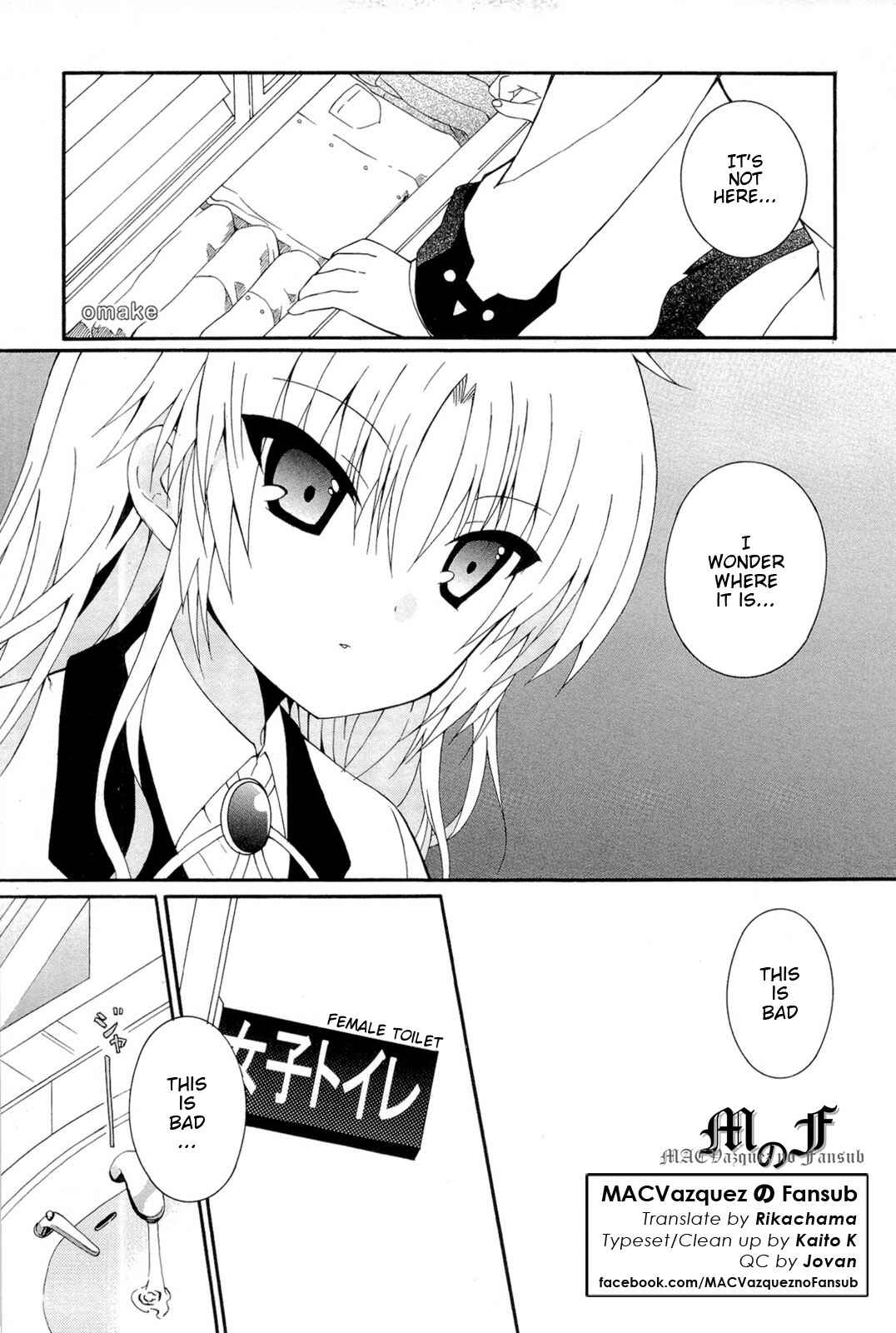 Page 2 Chapter 20.5 Angel Beats! - Heavens Door