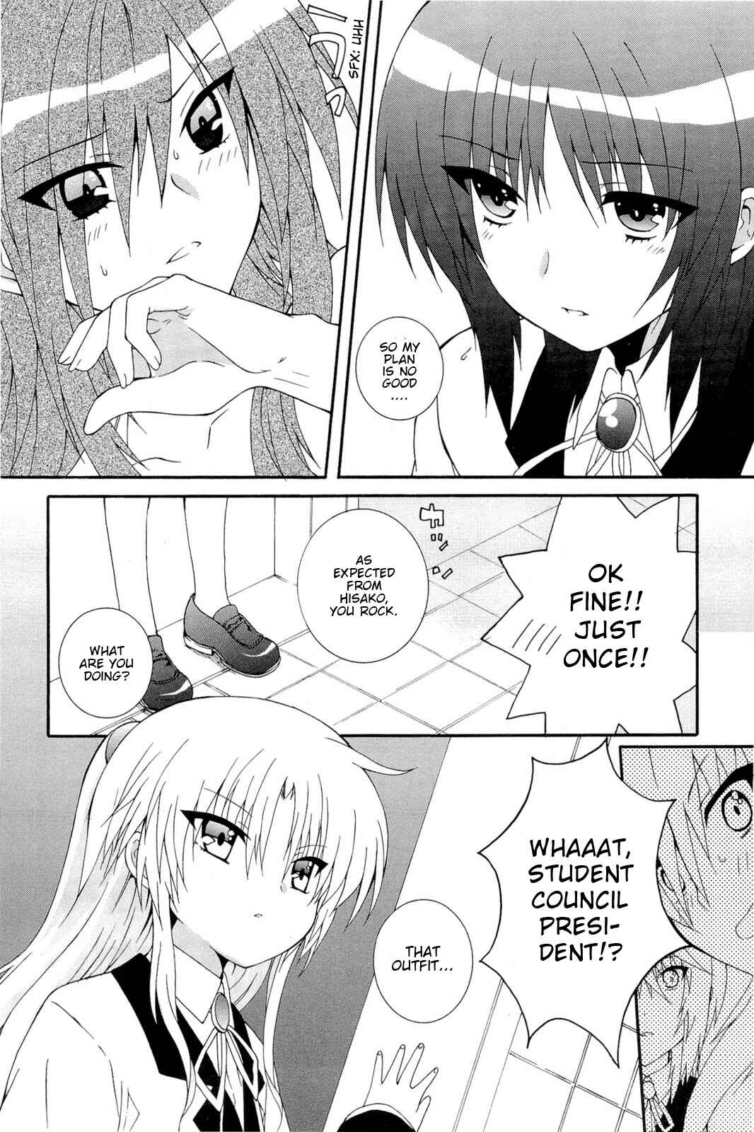 Page 5 Chapter 20.5 Angel Beats! - Heavens Door