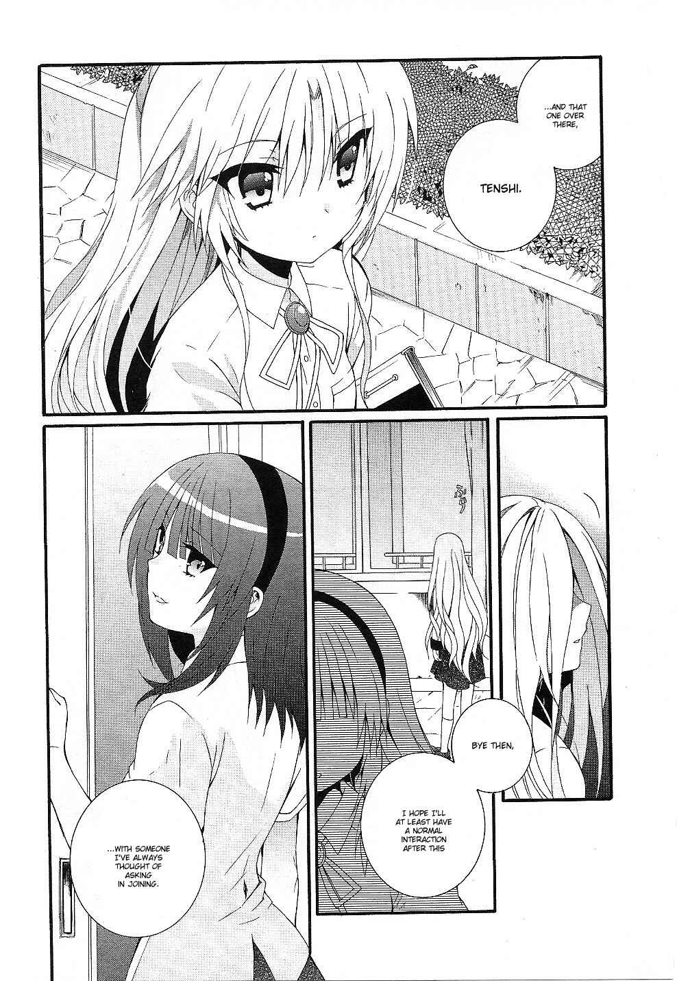 Page 16 Chapter 31 Angel Beats! - Heavens Door