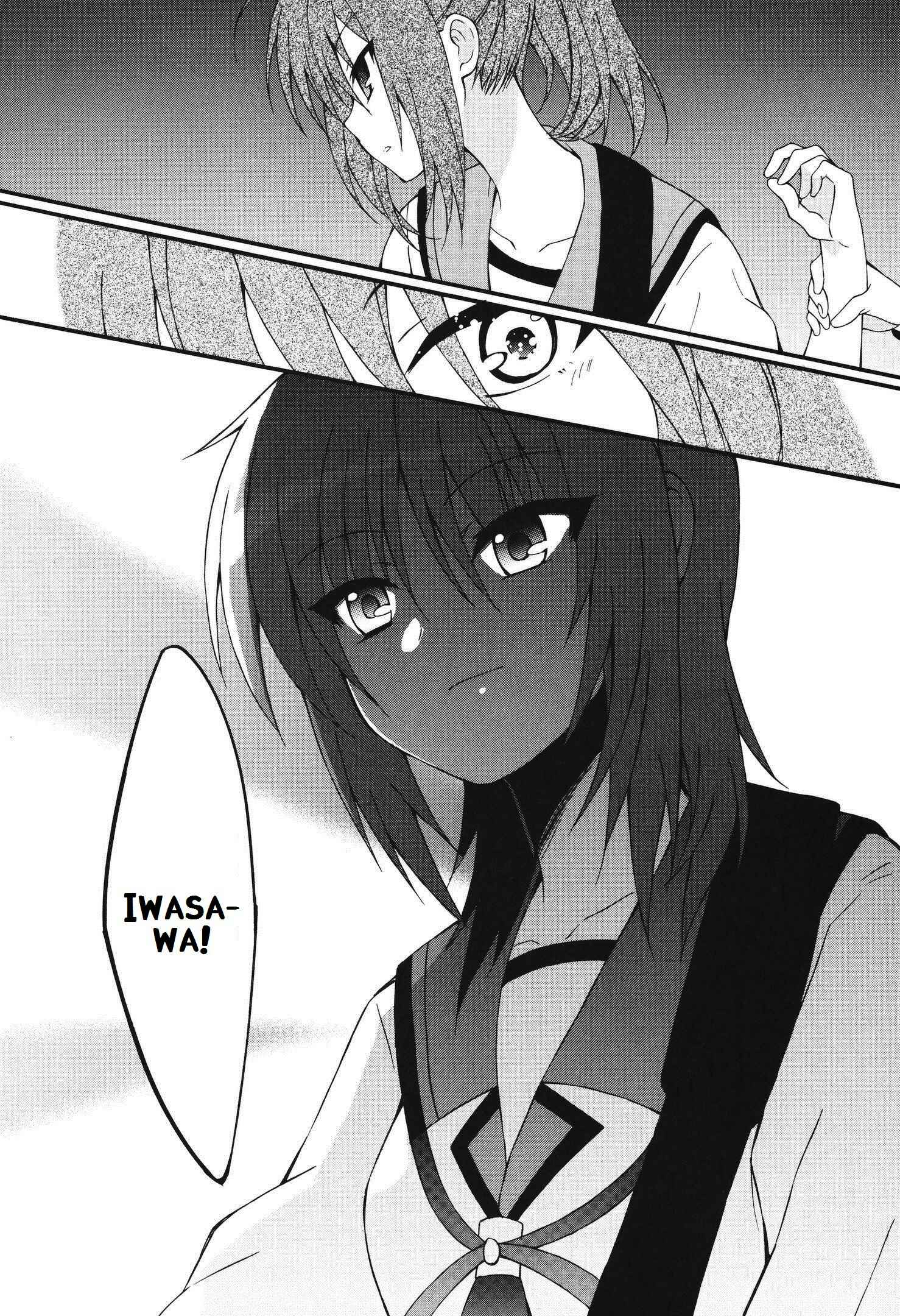 Page 17 Chapter 68 Angel Beats! - Heavens Door