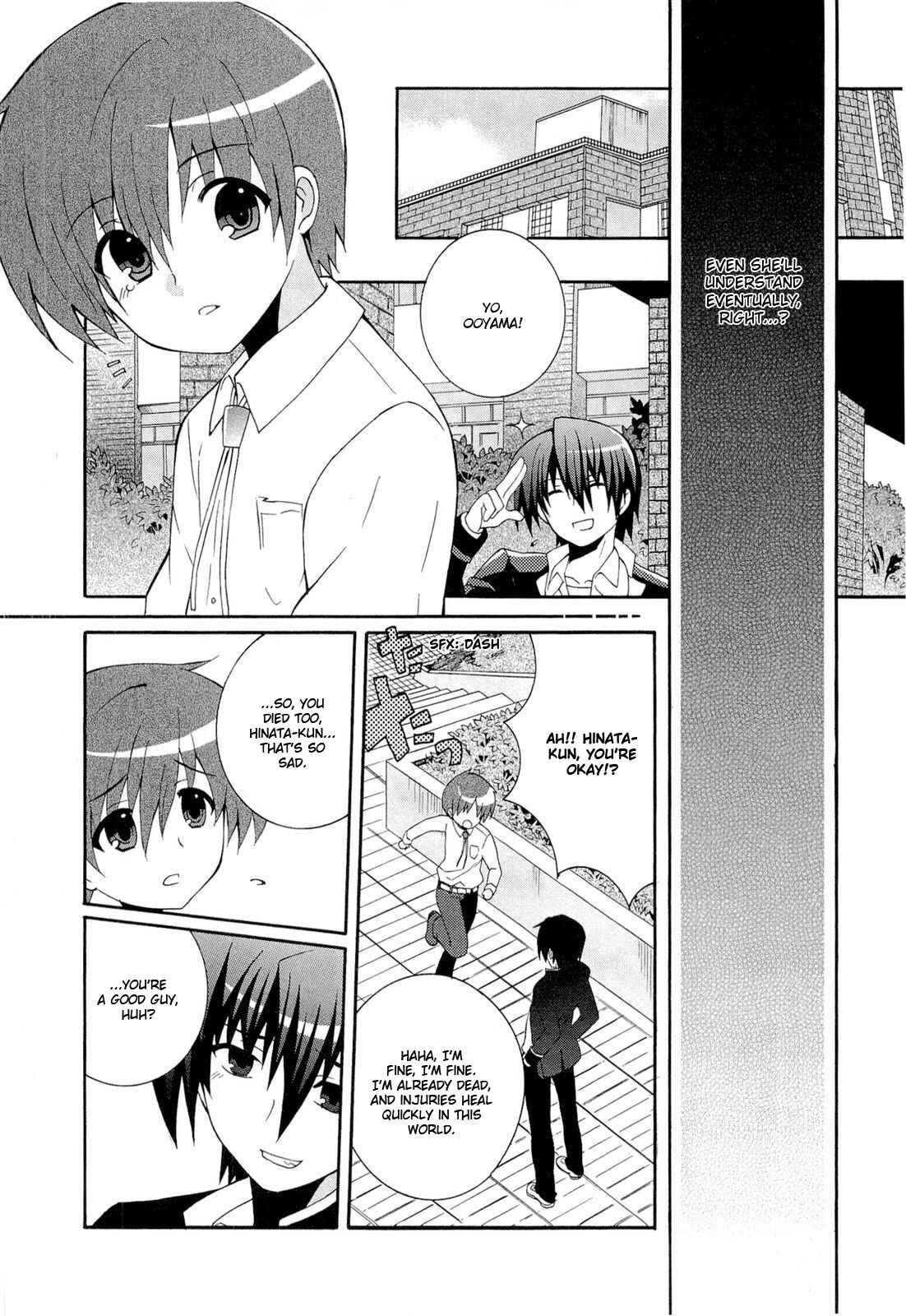Page 14 Chapter 5 Angel Beats! - Heavens Door
