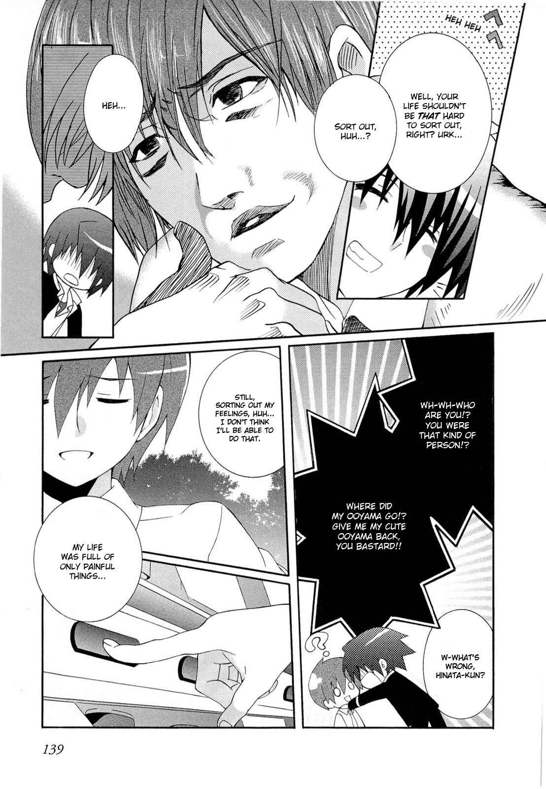 Page 17 Chapter 5 Angel Beats! - Heavens Door
