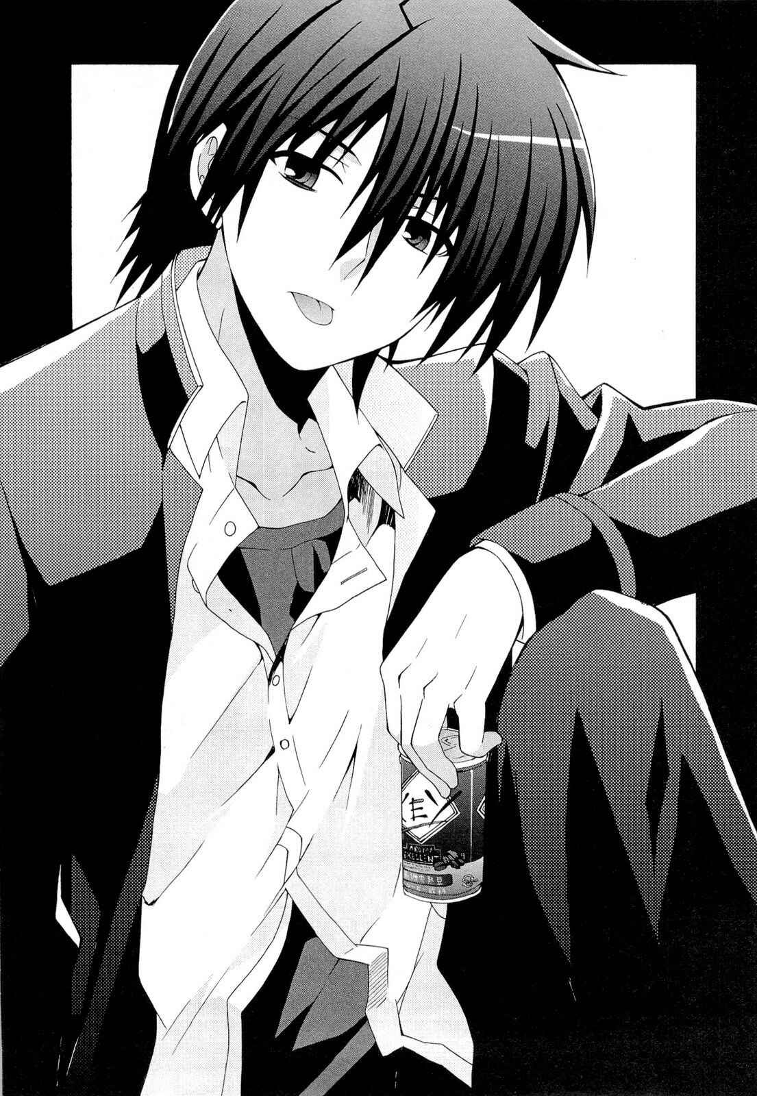 Page 2 Chapter 5 Angel Beats! - Heavens Door