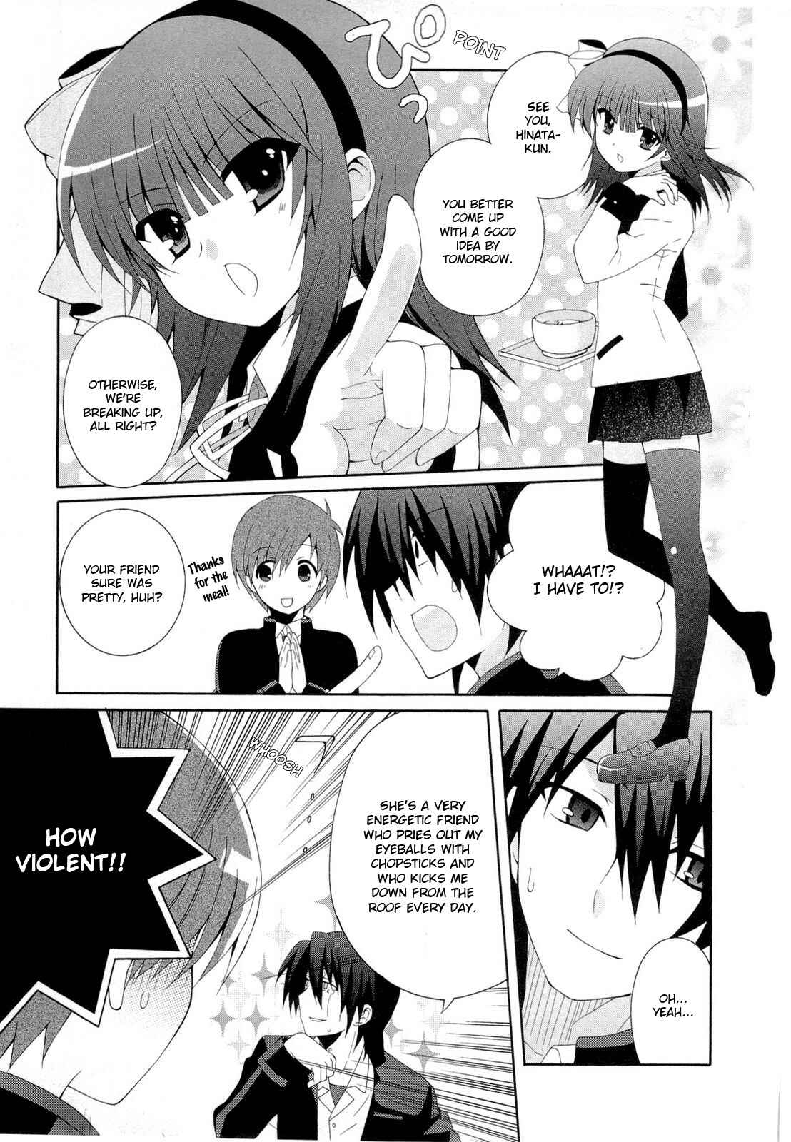 Page 16 Chapter 3 Angel Beats! - Heavens Door