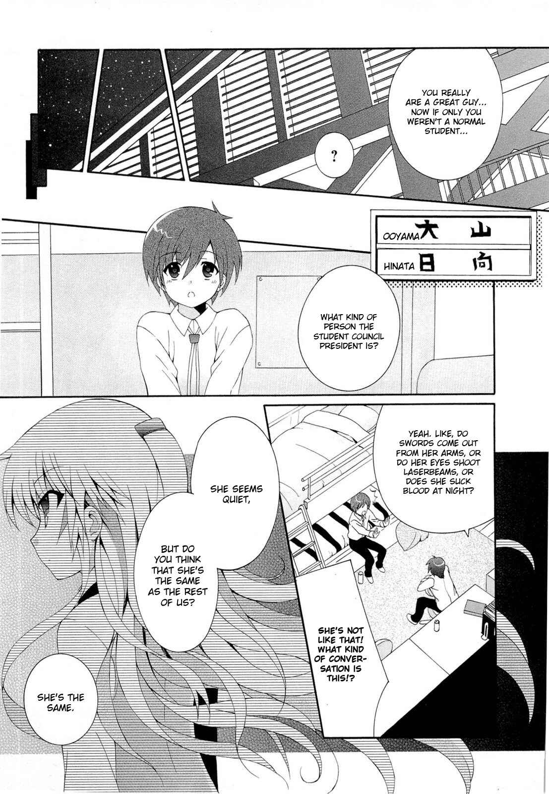 Page 18 Chapter 3 Angel Beats! - Heavens Door