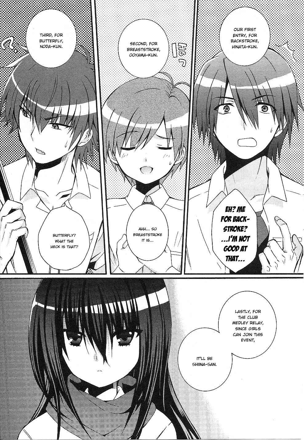 Page 10 Chapter 33 Angel Beats! - Heavens Door