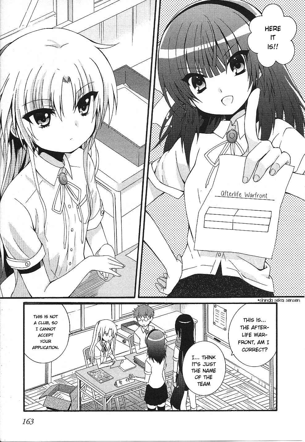 Page 16 Chapter 33 Angel Beats! - Heavens Door