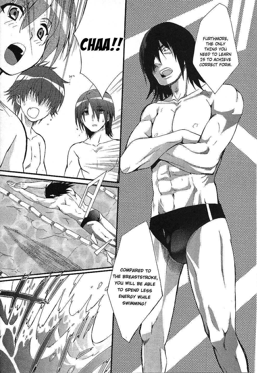 Page 20 Chapter 33 Angel Beats! - Heavens Door