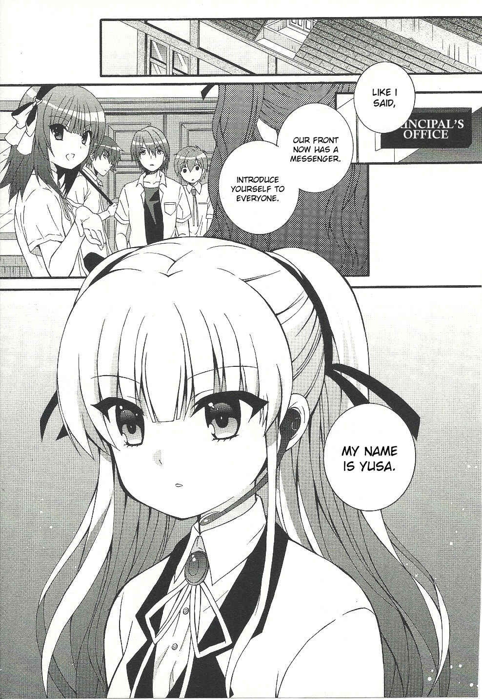 Page 4 Chapter 33 Angel Beats! - Heavens Door