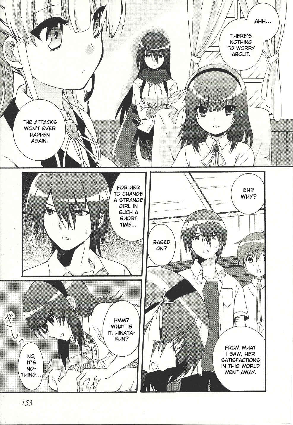 Page 6 Chapter 33 Angel Beats! - Heavens Door