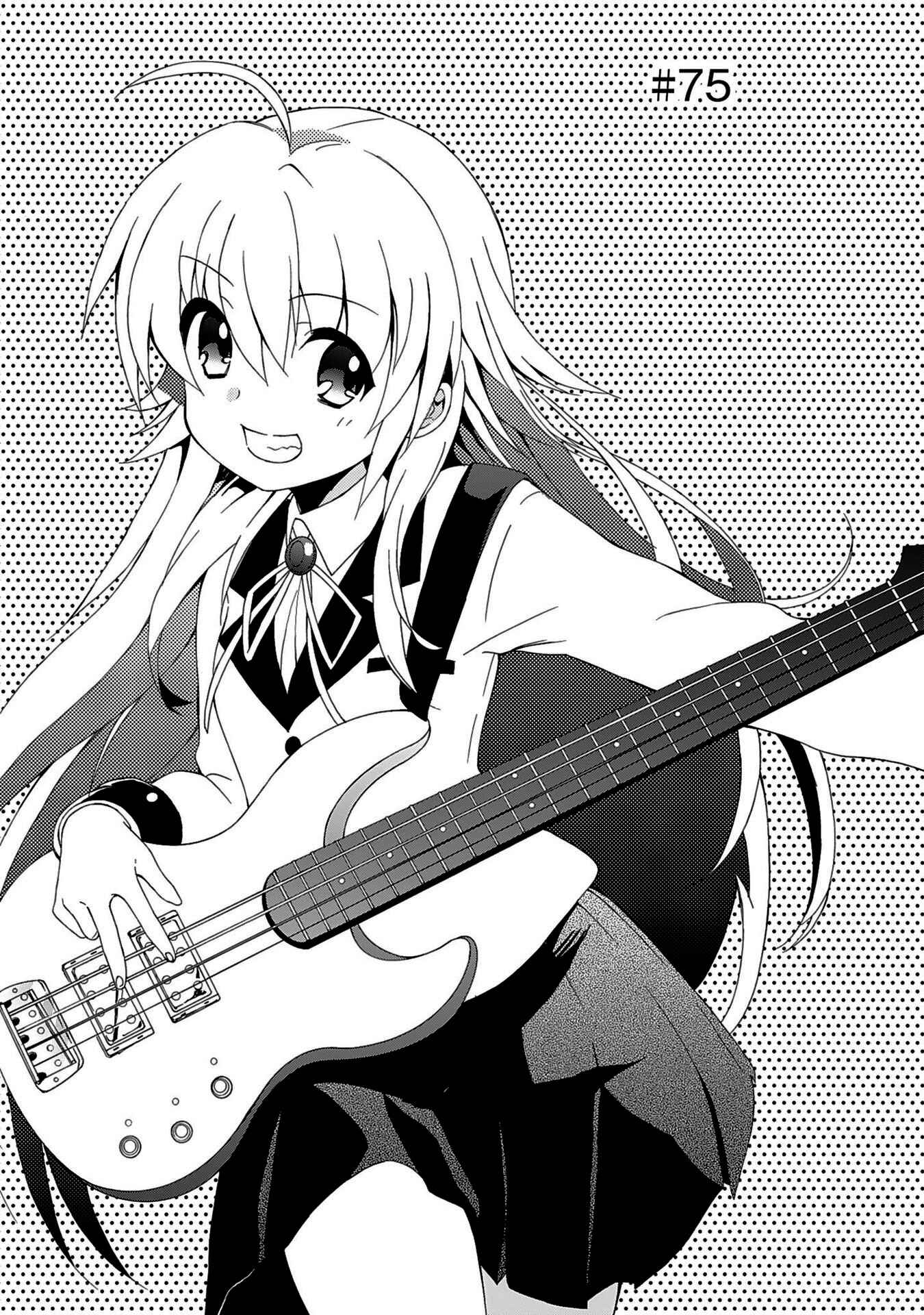 Page 2 Chapter 75 Angel Beats! - Heavens Door