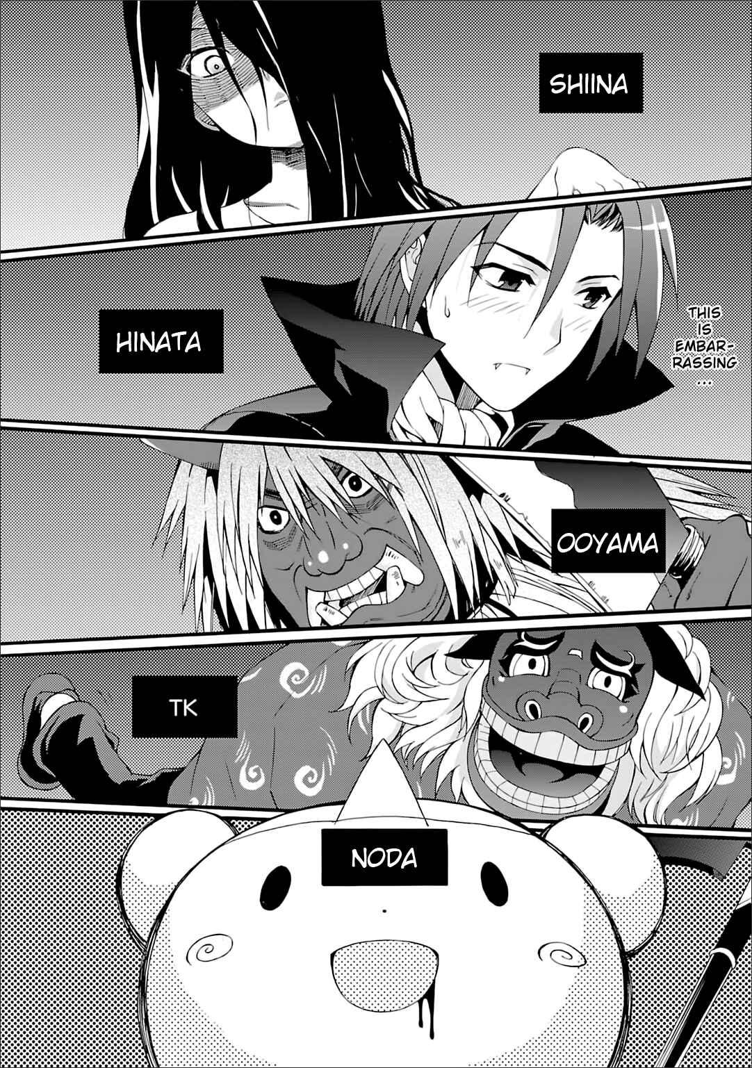 Page 7 Chapter 42 Angel Beats! - Heavens Door