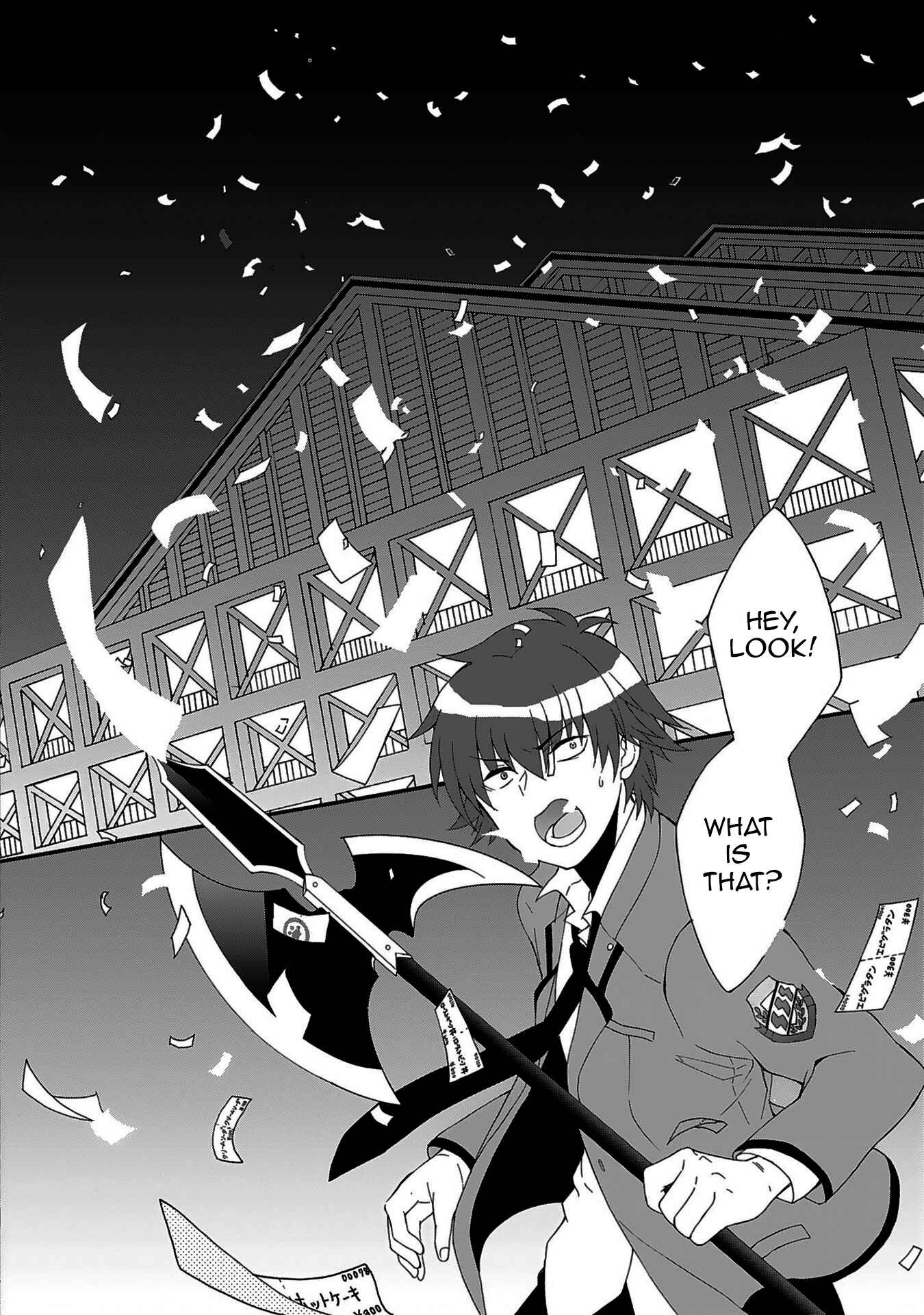 Page 8 Chapter 77 Angel Beats! - Heavens Door